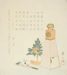 Pflanzen, Federballspiel (Hanetsuki) und Uhr (Wadokei) zu Rokurokusais Geburtstag und für ein langes Leben