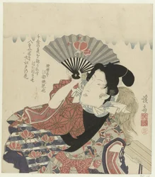 Porträt des Dichters Edo no Hananari