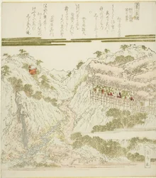 Ansicht der Miyanoshita-Heilquellen in Hakone, Soshu, aus der Serie "Heilquellen - Ein Diptychon (Onsen niban tsuzuki)"