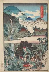 Die Nunobiki-Wasserfälle in Nikkozan / Yakko Nunobiki, aus der Serie: Nikkozan meisho no uchi