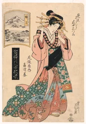 Mariko, aus der Serie "Die Reise der höchsten Geisha"