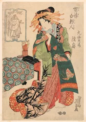 Mutsu von Maruebiro