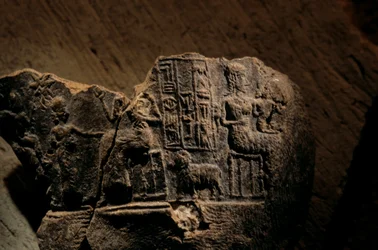 Urkesh, Hurritisches Reich, Syrien, 2400 v. Chr., Giorgio Buccellati, Schlammsiegelabdruck, 2004