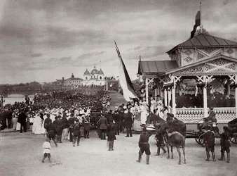 Zarewitsch Nikolaus von Russland in Nowotscherkassk, Russland