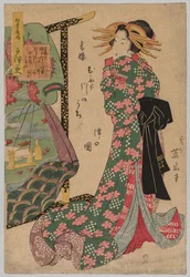 Kurtisane neben Kimono-Gestell, 1787-1867