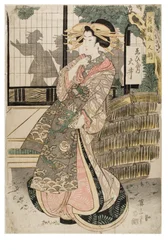 Kurtisane Oi aus dem Ebiya-Bordell, aus Ein Set schöner Frauen aus den Vergnügungsvierteln, ca. 1811-1814