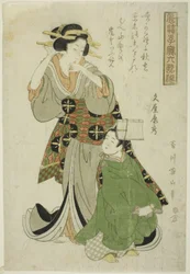 Bunya no Yasuhide, aus der Serie "Modische Kinder als die sechs unsterblichen Dichter (Furyu kodakara rokkasen)"