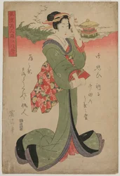 Landende Gänse in Katata (aus der Serie Elegante Frauen und die acht Ansichten des Biwa-Sees)