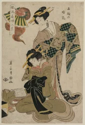 Dunst an einem klaren Tag an der Steinbrücke (Aus der Serie Acht elegante Ansichten von gesungenen Begleitungen für Kabuki-Stücke)