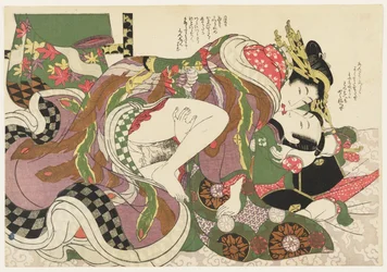 Der letzte Kunde des Abends im Yoshiwara, aus „Auswahl aus dem Brokatviertel“ (E-awase kingaishō)