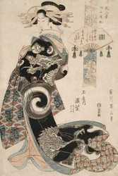 Die heimkehrenden Segel von Akashi: Koimurasaki aus dem Tamaya, die Kamuro Chidori und Momiji