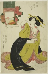 Tamatsushima, aus der Serie "Drei modische junge Frauen (Furyu waka no sannin)"