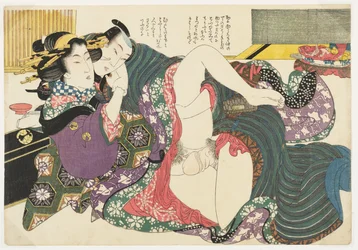 Teehaus in Nakanocho in Yoshiwara, aus „Auswahl aus dem Brokatviertel“ (E-awase kingaishō)