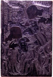 Holzschnitt mit Umrissblock-Design für das Yoshiwara Niwaka-Festival auf seinem Höhepunkt, ca. 1807
