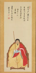 Porträt von Jifei Ruyi Sokuhi Nyoichi