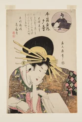 Kurtisane von Izutsuya