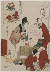Chushingura: Akt X des Schatzhauses der Loyalität