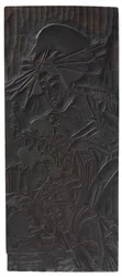 Entwurf von drei Frauenfiguren, Edo-Periode, 1753-1806