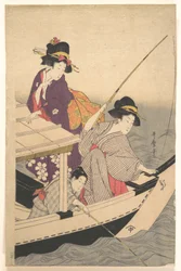 Fischen