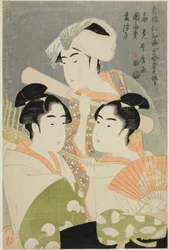 Fächerverkäufer, Rundfächerverkäufer und Gerstenstampfer (Ogi-uri, uchiwa-uri, mugi-tsuki), aus der Serie "Weibliche Geisha-Abteilung des Yoshiwara Niwaka-Festivals (Seiro niwaka onna geisha no bu)"