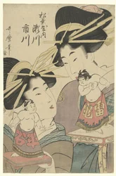 Geishas mit Sumo-Puppen