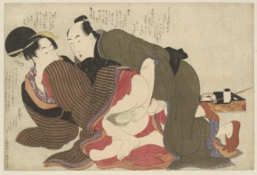 Verheirateter Mann und Witwe, Negai no itoguchi (Serientitel)