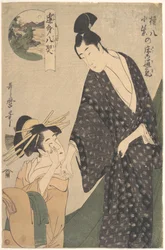 Gonpachi und Komurasaki: Mond im Schlafgemach