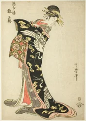 Hinazuru von Keizetsuro
