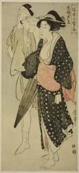 Ehemann und Ehefrau im Abendregen (Fufu no Yudachi), aus der Serie "Drei Abendvergnügen der schwebenden Welt" ("Ukiyo San Seki")