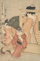 Kiyomizu Komachi, 1790er Jahre