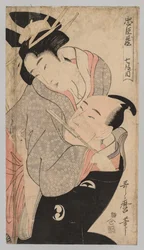 Mann und Frau, 1753-1806