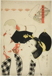 Mutter und Kind, aus der Serie "Neue Muster in fünf Farben gefärbt (Shingata goshiki zome)"