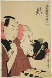 Ohan und Choemon, aus der Serie "Modische Muster im Utamaro-Stil (Ryuko moyo Utamaro-gata)", ca. 1798-99