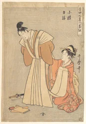 Rikiya und Konami, aus der Serie „Ein Programm mit Musik über Liebespaare“ (Ongyoku hiyoku no bangumi)