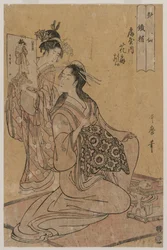 Die Kurtisane Hana-ogi von Ogiya als der Sennin Tekkai (aus der Serie Acht Unsterbliche der Sinnlichkeit)