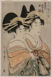 Die Kurtisanen Kasugano und Utahama von Tamaya..., um 1800