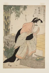 Der Absatz der Rache in Kagamiyama, Der Erste