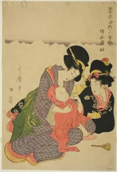 Der Dichter Sojo Henjo, aus der Serie "Moderne Kinder als die sechs unsterblichen Dichter (Tosei kodomo rokkasen)"