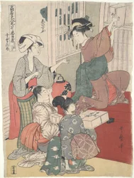 Kellnerinnen in einem Teehaus (Ebisu-ya): Zwölf Drucke schöner Frauen