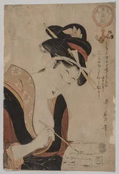 Frau beim Schreiben, 1753-1806