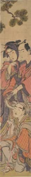 Oshun und Dembei spielen mit dem Affen auf Yojir?
