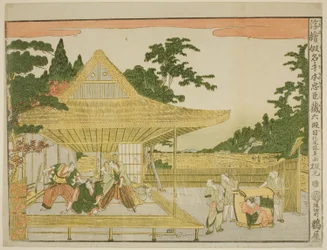 Akt VI, aus der Serie "Perspektivbilder des Lagers der treuen Vasallen"