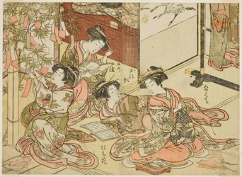 Kurtisanen von Shin Kanaya, aus der Serie "Spiegel der schönen Frauen der Vergnügungsviertel (Seiro bijin awase sugata kagami)," Bd. 2