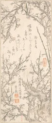 Pflaumenbaum in Blüte, 1813