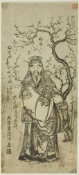 Sugawara Michizane überquert nach China (Toto Tenjin)