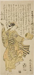 Der Schauspieler Segawa Kikunojo II als Owata im Stück "Taiheiki Shizunome Furisode," aufgeführt im Nakamura-Theater im elften Monat, 1767