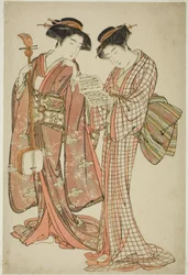 Zwei Geishas, die ein Shamisen und ein Liederbuch halten