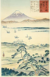 Ansicht des Fuji von der Küste von Kiyomigata