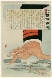 Russisch-Japanischer Krieg 1904-1905: Eine riesige japanische Hand zerquetscht Port Arthur (Lushun) am 25. Juli 1904. Russland kapitulierte schließlich Port Arthur am 2. Januar 1905. Kobayashi Kiyochika (1847-1915), japanischer Künstler.
