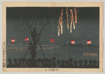 Feuerwerk in Ikenohata